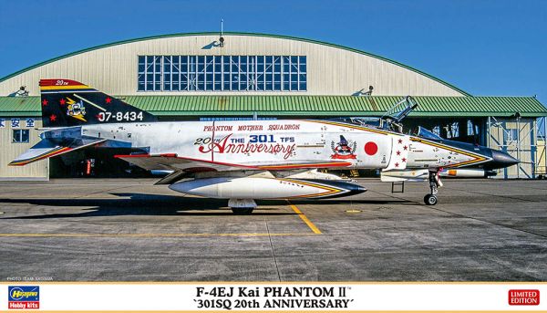 HAW02378 - F-4Ej Kai Phantom II 301sq Velivolo del 20° anniversario da assemblare e dipingere - 1