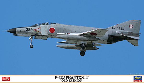 HAW02389 - Caccia F-4EJ Phantom II da assemblare e dipingere - 1