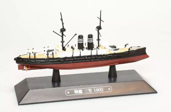 AKI0269 - Nave da battaglia giapponese - nave da guerra - Mikasa 1902 - 1