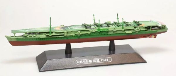 AKI0275 - Portaerei leggera giapponese - Nave da guerra - Zuiho 1944 - 1