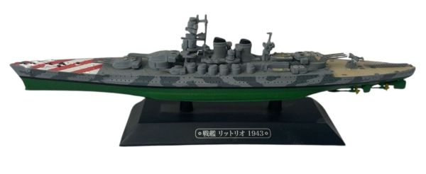 AKI0277 - Corazzata italiana - Nave da guerra - Littorio 1943 - 1