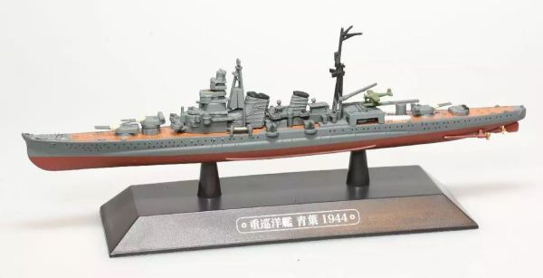 AKI0278 - Incrociatore pesante giapponese - Nave da guerra - Aoba 1944 - 1