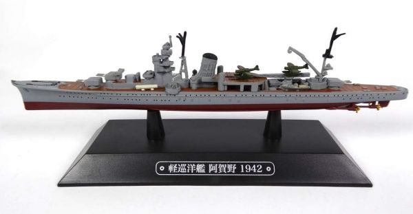 AKI0280 - Incrociatore leggero giapponese - Nave da guerra - Agano 1942 - 1