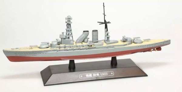 AKI0283 - Corazzata giapponese - Nave da guerra - Mutsu 1923 - 1