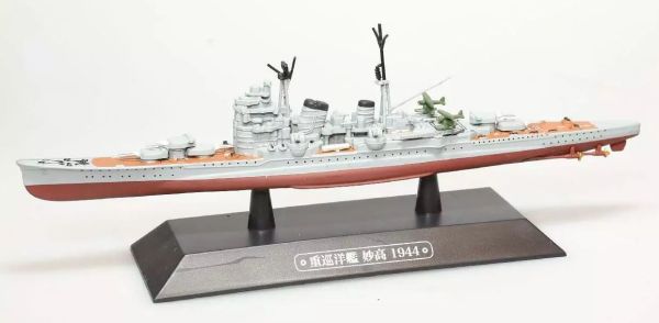 AKI0285 - Incrociatore pesante giapponese - Nave da guerra - Myoko 1944 - 1