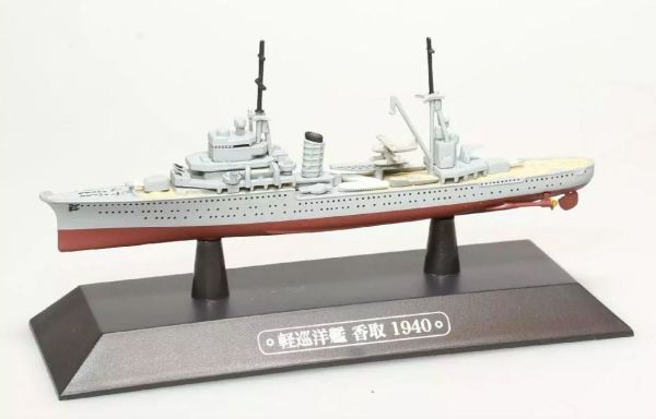 AKI0286 - Incrociatore leggero giapponese - Nave da guerra - Katori 1940 - 1