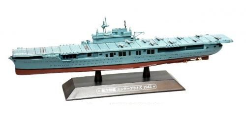 AKI0288 - Portaerei americana - Nave da guerra - Enterprise 1942 - 1