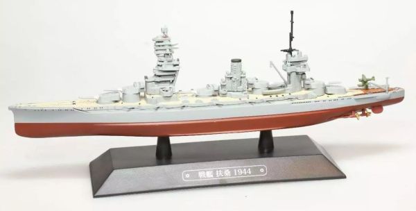 AKI0289 - Nave da battaglia giapponese - Nave da guerra - Fuso 1944 - 1