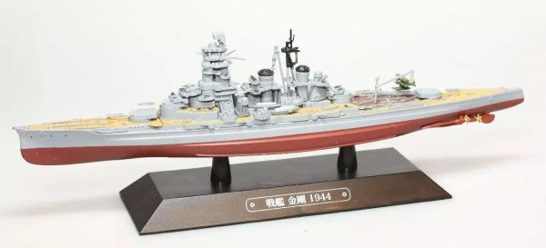 AKI0296 - Incrociatore giapponese - Nave da guerra - Kongo 1944 - 1