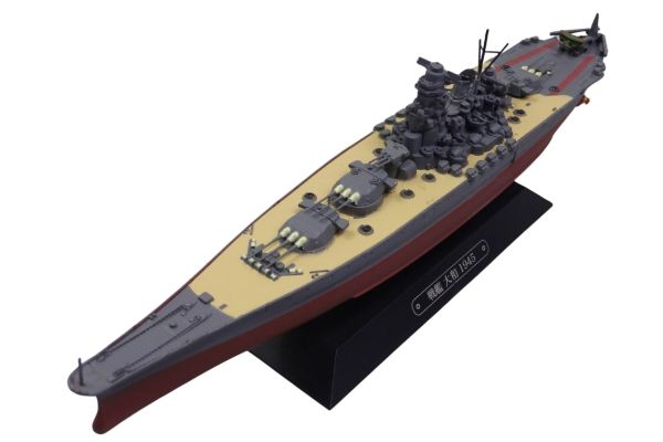 AKI0297 - Corazzata giapponese - Nave da guerra - Yamato 1945 - 1