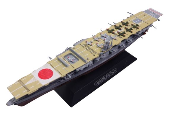 AKI0298 - Portaerei giapponese - Nave da guerra - AKAGI 1942 - 1