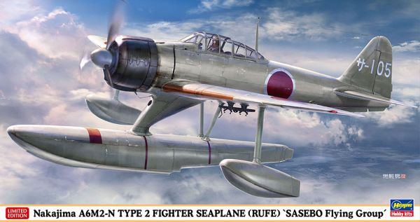 HAW07510 - Aerei da combattimento di superficie NAKAJIMA A6M2-N Type 2 - Sasebo Air Force da assemblare e dipingere - 1