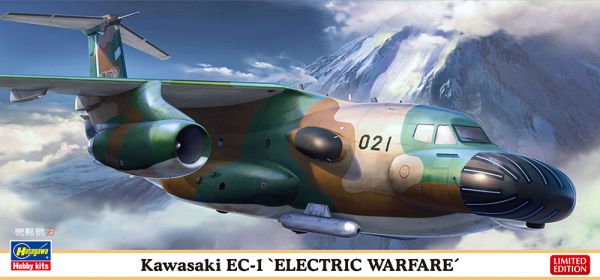 HAW10842 - Aereo da addestramento per la guerra elettronica KAWASAKI EC-1 da assemblare e verniciare - 1