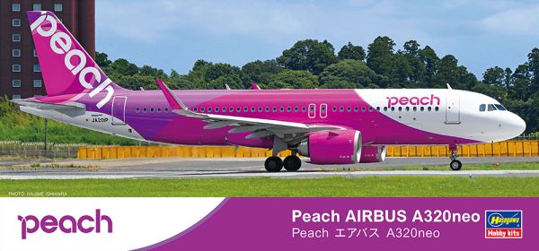 HAW10846 - Airbus A320neo PEACH da assemblare e verniciare - 1