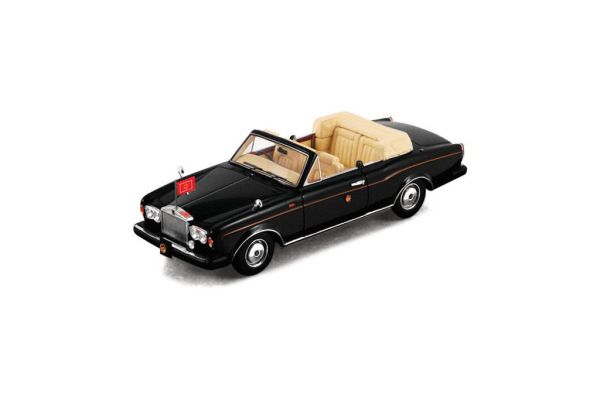 TSM134344 - ROLLS-ROYCE 1993 Corniche III Cabriolet Giapponese Imperiale - 1