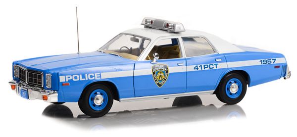 GREEN19132 - DODGE Monaco 1978 Dipartimento di polizia di New York - 1