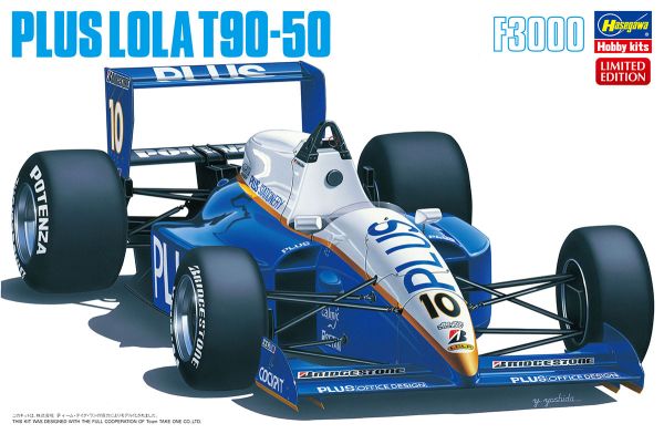 HAW20383 - F1 Plus LOLA T90-50 da assemblare e verniciare - 1