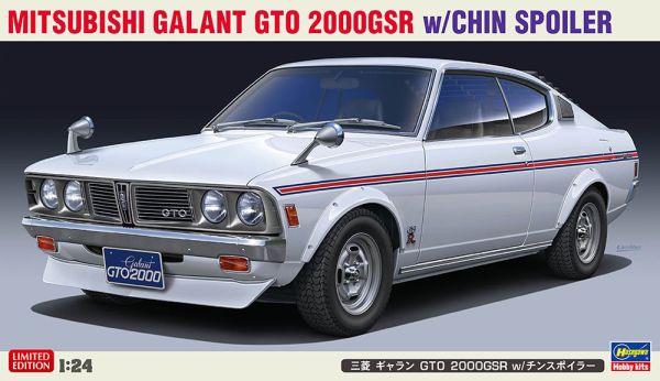 HAW20475 - MITSUBISHI Galant GTO GSR2000 da assemblare e verniciare - 1