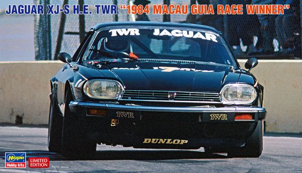 HAW20489 - JAGUAR XJ-S HE TWR - Vincitrice del Macau Gear 1984 da assemblare e verniciare - 1