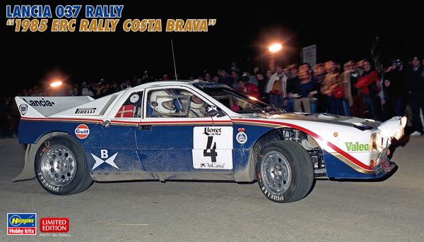 HAW20523 - LANCIA 037 rally - ERC Rallye Costa Brava 1985 da assemblare e verniciare - 1