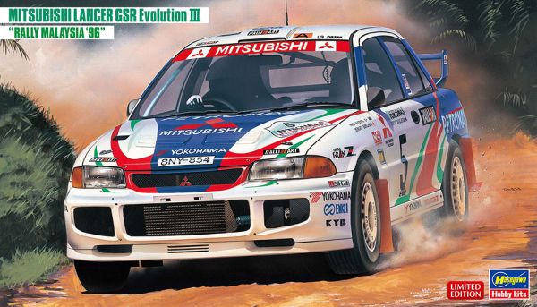 HAW20537 - MITSUBISHI Lancer GSR Evo III - Rally Malaysia 1996 da assemblare e verniciare - 1