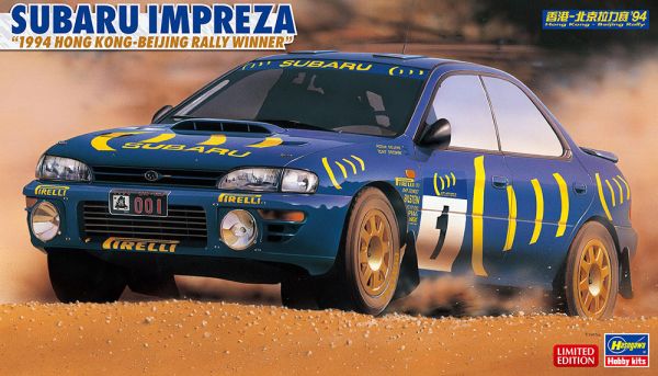 HAW20589 - SUBARU Impreza - Hong-Kong Rally 1994 da assemblare e verniciare - 1