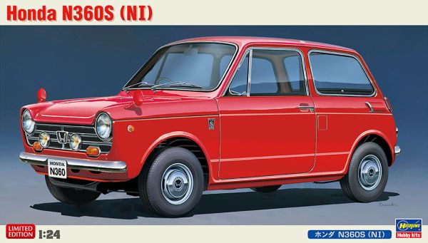 HAW20595 - HONDA N360 NI Red da assemblare e verniciare - 1