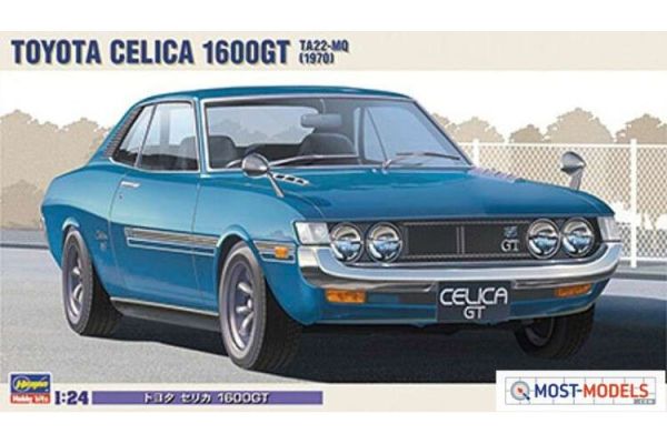 HAW21142 - TOYOTA Celica 1600GT 1970 blu da assemblare e verniciare - 1