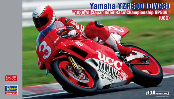 HAW21734 - YAMAHA YZR500 - Campionato di gara 1988 da assemblare e verniciare - 1