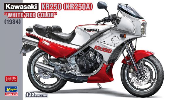 HAW21745 - KAWASAKI KR250 1984 Bianco e rosso da assemblare e verniciare - 1