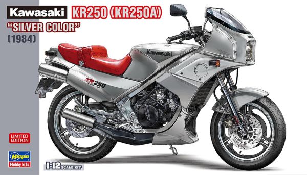 HAW21747 - KAWASAKI KR250 1984 Argento da assemblare e verniciare - 1