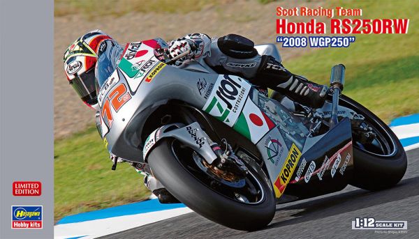 HAW21748 - HONDA RS250RW - WP250 2008 da assemblare e verniciare - 1