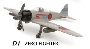 NEW20217-D - Kit aereo ZERO FIGHTER - 1