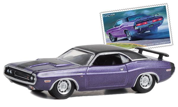 GREEN30374 - DODGE Charger 1970 R/T della serie UNITED STATES POSTAL SERVICE in blister - 1