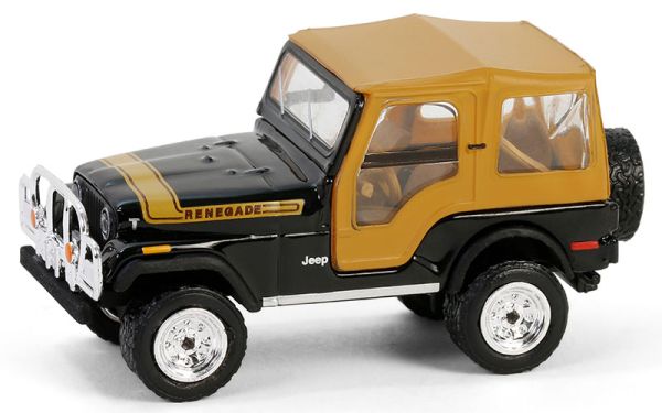 GREEN35290-C - JEEP CJ-5 Renegade 1976 nero e marrone della serie ALL-TERRAIN in blister - 1