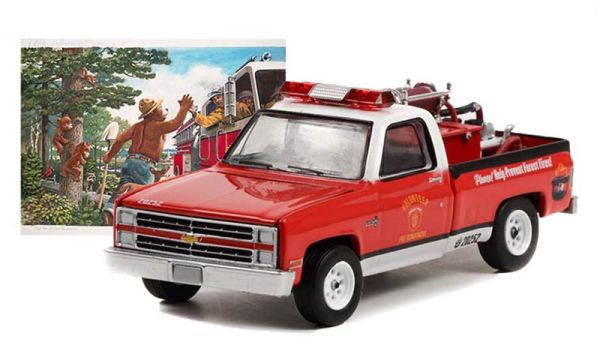 GREEN38020-E - CHEVROLET C20 1984 Autopompa della serie SMOKEY BEAR in blister - 1