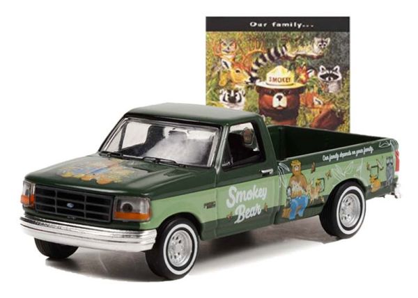 GREEN38020-F - FORD F-250 1995 della serie SMOKEY BEAR in blister - 1