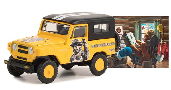 GREEN38040-B - NISSAN Patrol 1965 giallo Antincendio boschivo della serie SMOKEY BEAR in blister - 1