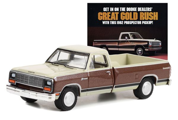 GREEN39110-D - DODGE Ram D-150 Prospector 1982 marrone e beige della serie VINTAGE AD CARS in blister - 1