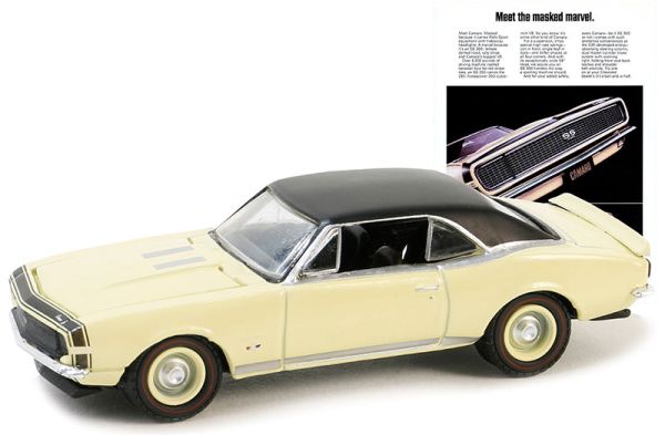 GREEN39140-C - CHEVROLET Camaro SS/RS 1967 Beige della serie VINTAGE AD CARS in blister - 1