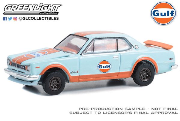 GREEN41135-C - NISSAN Skyline 2000 GT-R del 1971 blu - 1