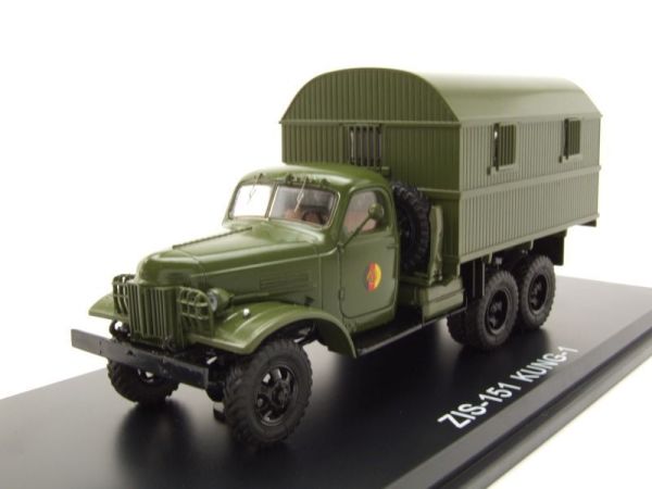 PRX47157 - ZIL 151 KUNG Militare NVA - 1