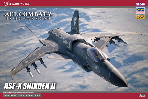 HAW52348 - Caccia ACE 7 - Cieli sconosciuti ASF-X Shinden II da assemblare e dipingere - 1