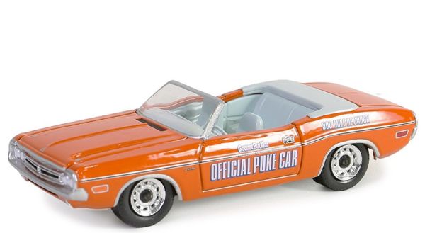 GREEN54100-F - DODGE Challenger 1971 Arancione della gamma GARBAGE PAIL KIDS in blister - 1