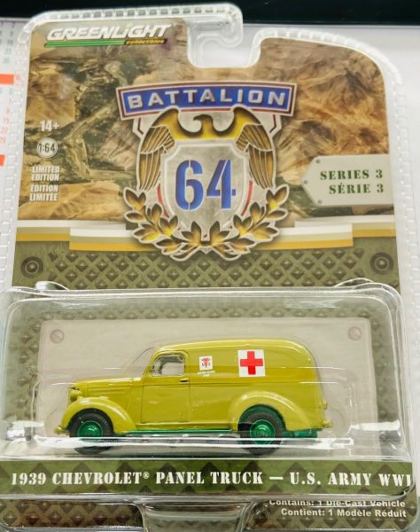 GREEN61030-AVERT - Camioncino CHEVROLET 1939 U.S. Army Ambulance con cerchioni verdi della serie BATAILLON 64 in blister - 1