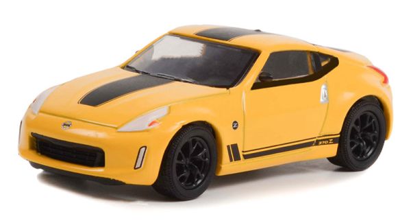 GREEN63020-F - 2019 NISSAN 370Z Heritage edition HOT HATCHES in blister - 1