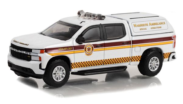 GREEN67040-E - CHEVROLET silverrado 2020 Ambulanza della Pennsylvania della serie FIRST RESPONDERS in blister - 1