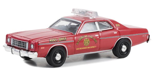 GREEN67050-B - PLYMOUTH Fury 1976 Vigili del fuoco del New Jersey della serie FIRE & RESCUE in blister - 1