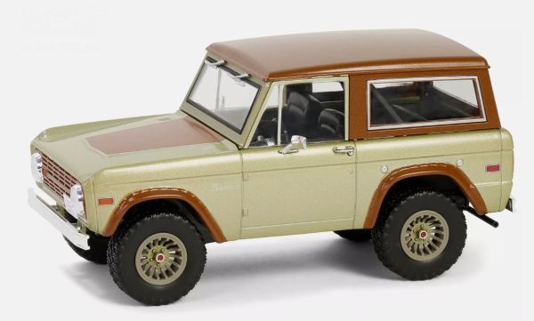 GREEN84201 - FORD Bronco 1970 Beige e marrone dal film LOST - 2004-2010 - 1