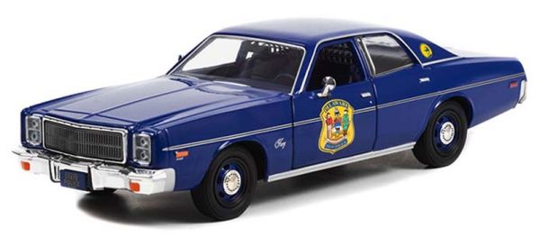 GREEN85552 - 1978 PLYMOUTH Fury POLIZIA DI STATO DELAWARE - 1